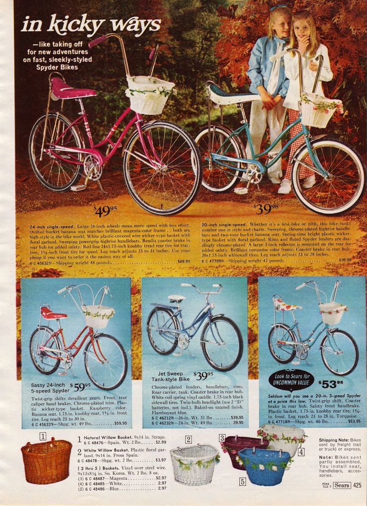 sears kids bikes